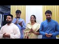 എന്റെ കല്യാണ തലേന്നത്തെ full mood party