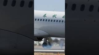 中国春秋航空茨城空港と言う名の航空自衛隊百里基地へ超強風🚩着陸‼️ #百里基地　#茨城空港　#春秋航空　#shorts #short