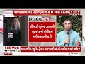 bz group scam કૌભાંડી ભૂપેન્દ્ર ઝાલાની પૂછપરછમાં પોલીસને મળી મહત્વની કડી vtv gujarati