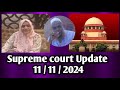 Supreme court New Update | Nowhera Shaikh Investers | Heera group company