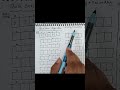 QUICK SORT ALGORITHM  #education
