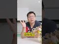 父母团聚移民｜加拿大移民局9.8日突然宣布的新消息｜几家欢喜几家愁