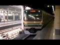 （hd）　宇都宮線e231系　utsunomiya line e231