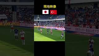 【現地映像】日本の10番は倒れない #shorts #堂安律 #サッカー日本代表