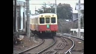 琴電の思い出②　午後の仏生山駅