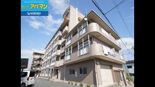 お部屋綺麗になっていますよ☆｜ヤブナカマンション　106号室　★奈良の賃貸MARUWA｜株式会社丸和不動産 ＃奈良の賃貸 #MARUWA