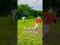 直線的 flagfootball americanfootball olympics アメフト フラッグフットボール