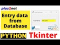 Tkinter Entry widget default data from MySQL or SQLite database table
