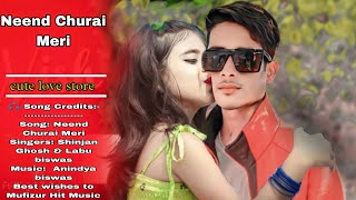 Neend Churai Meri |Funny Love Story|Hindi Song | Cute Romantic Love Story| Babu& Babe || New Song