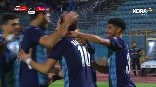 رمضان صبحي يسجل هدف بيراميدز الأول في شباك سيراميكا كليوباترا | الدوري المصري 2023/2022