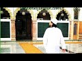 Roh e Yaar Saamne hai Ye khushi Badi Khushi hai khwaja hasan Piya New Qawwali Bhaisodi shareef