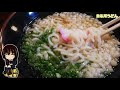 延岡市の飯テロ動画を配信中！まつ月うどん（釜揚げうどんが美味い店！）グルメ