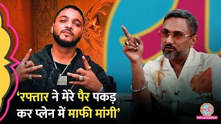 Yo Yo Honey singh ने Raftaar diss track फिर माफी पर अब खुलकर बताया, Maifia Mundeer पर क्या बोले?GITN