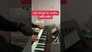 Yasto pani hudi raichha cover by KAMAL BACHHITE