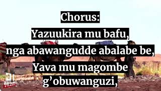 Nsanyukira Oluyimba (54) EASTER COLLECTION - Hymns In Luganda-Church Of Uganda-Luganda Hymns