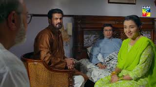 Bi Jaan Apni Beti Aur Damaad Ki Nazron Mein Sharminda - Suno Chanda Season 2 - HUM TV