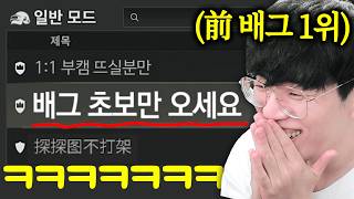 나 불렀어????ㅋㅋㅋㅋㅋㅋㅋㅋㅋㅋㅋ