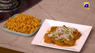 Recipe: Pasande Kabab | Chef Naheed | Iftar Main Kya Hai - 18th Ramazan | 20th April 22