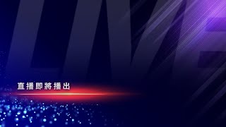 【#現場直擊】高雄市長韓國瑜左營區宮廟拜會－新庄仔天公廟、舊城城隍廟 | 2019.09.18