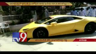 TDP MLA JC Prabhakar Reddy gifts 3.6 crore Lamborghini to son - TV9