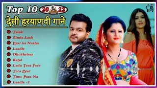 Talak 4K Full Video ! Mohit Sharma ! Anjali Raghav ! Sweta Chauhan ! New Haryanvi Song 2025 New Song