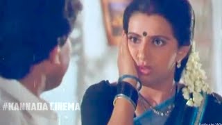 Shubha Milana Kannada Movie Best Scene || Vishnuvardhan, Ambika, Uday || Full HD