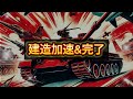 【概要欄注意必読！】無課金これだけでok！毎日ルーティン火曜日！【連盟対決で豪華報酬を手に入れよう】ラストウォー無課金攻略