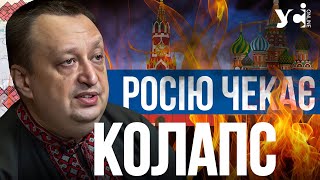 Вирішальними у війні СТАНУТЬ події травня, - ЯГУН