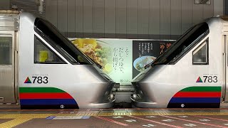 【車内放送】783系　かもめ108号博多行　博多到着前　ハイパー重連！