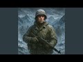 Chosen for Chosin (The Frozen Few and the Fire Within)