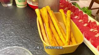 熊喵来了火锅：秦皇岛的欢乐食光