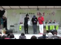 2016　熱海梅園 梅まつり　カラオケ大会 上を向いて歩こう