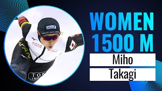 Miho TAKAGI (JPN) | Winner | 1500m Women | Salt Lake City 2024 | #SpeedSkating