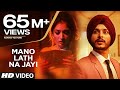 Mano Lath Na Jayi ( Full Song) Navjeet | Goldboy | Latest Punjabi Songs 2019