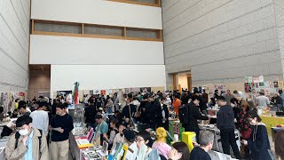 TOKYO ART BOOK FAIR 2023 初日。トウキョーアートベックフェア【東京】2023/11/23