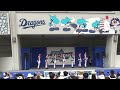 【as2011】 20110722 チアドラゴンズステージショー 1 2