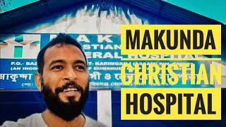 Makunda Christian Leprosy Hospital || Vlog Part 2