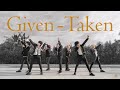 ENHYPEN (엔하이픈) Given-Taken Dance Cover by AEROVERSE