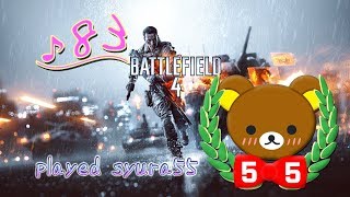 【BF4】しゅらららら～FPS♪久しぶりBF4〔part83〕64TDM-DAWN【PS4】