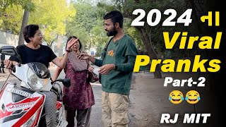 Best Pranks of 2024 Part 2 | RJ MIT | Mirchi Gujarati