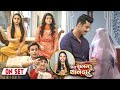 Mera Balam Thanedaar ON SET: Bulbul Ko Manane Ke Liye Veer Dobara Karega Bulbul Se SHAADI