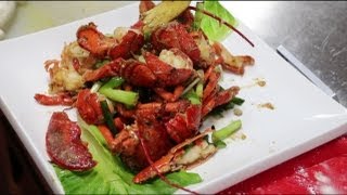 Hong Kong Style Ginger and Onion Lobster 薑葱龍蝦