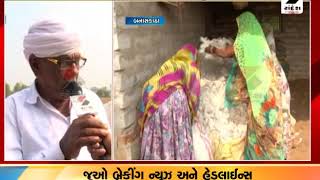 Banaskatha માં Deodar માં માવઠાથી વ્યાપક નુકસાન ॥ Sandesh News TV | Cyclone Tauktae