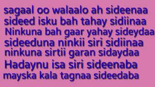 Sagaal nin oo walaalo ah # sayid maxamed cabdulle xasan