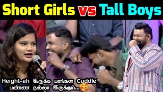 Tall Boys vs Short Girls Neeya Naana Troll | Neeya Naana Latest Episode Troll #madrasfun