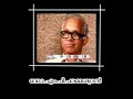 ഉണര്‍ത്തുപാട്ടുകാര്‍ a documentary on kssp sasthrakala jatha കേരള ശാസ്‌ത്രസാഹിത്യ പരിഷത്ത്.