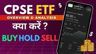 CPSE ETF Overview \u0026 Analysis #financialfreedom #etf #cpseetf