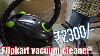 Flipkart smartbuy Vacuum cleaner Unboxing, 2019-2020.(1200 Watt)