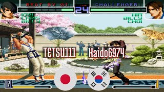 FT5 @kof2002: TETSU111 (JP) vs Kaido6974 (KR) [King of Fighters 2002 Fightcade] Mar 5