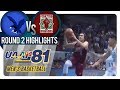 UAAP 81 MB: ADMU vs. UP | Round 2 Highlights | October 14, 2018